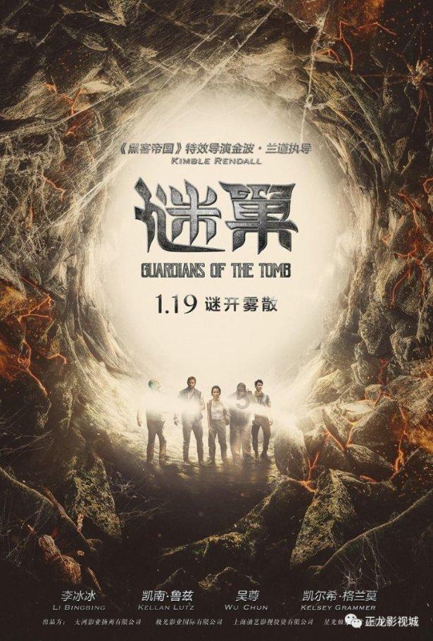 逗小猴开心系列208