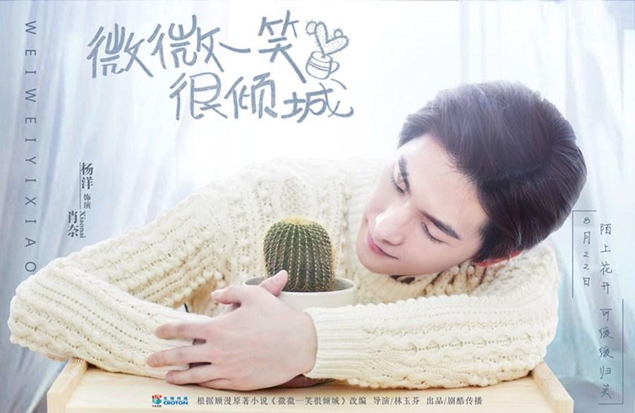 流放骑士
