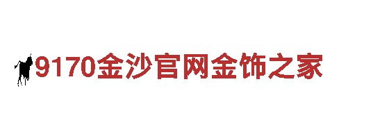 开元体育app官方版最新下载网站-研发技术